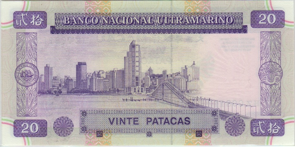 Latest-Banknotes-Acquisition.-List-Them-Here.