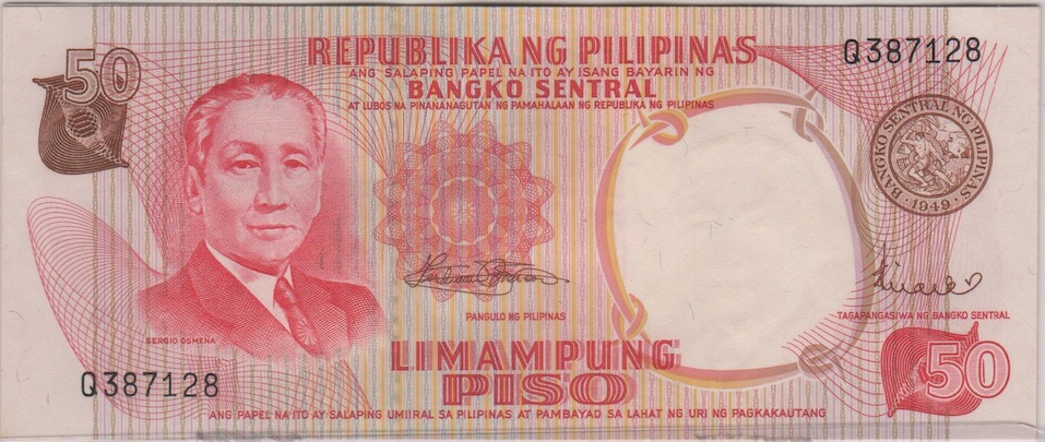 Latest-Banknotes-Acquisition.-List-Them-Here.