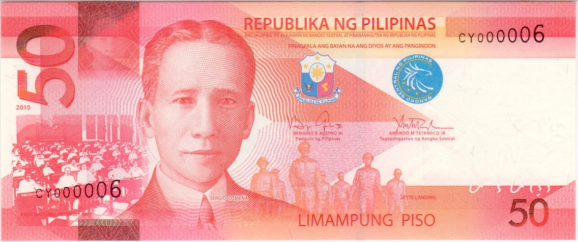 Low-#-Banknotes-Under-100
