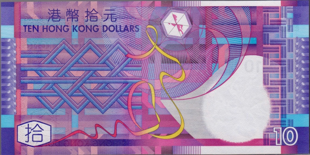 Latest-Banknotes-Acquisition.-List-Them-Here.