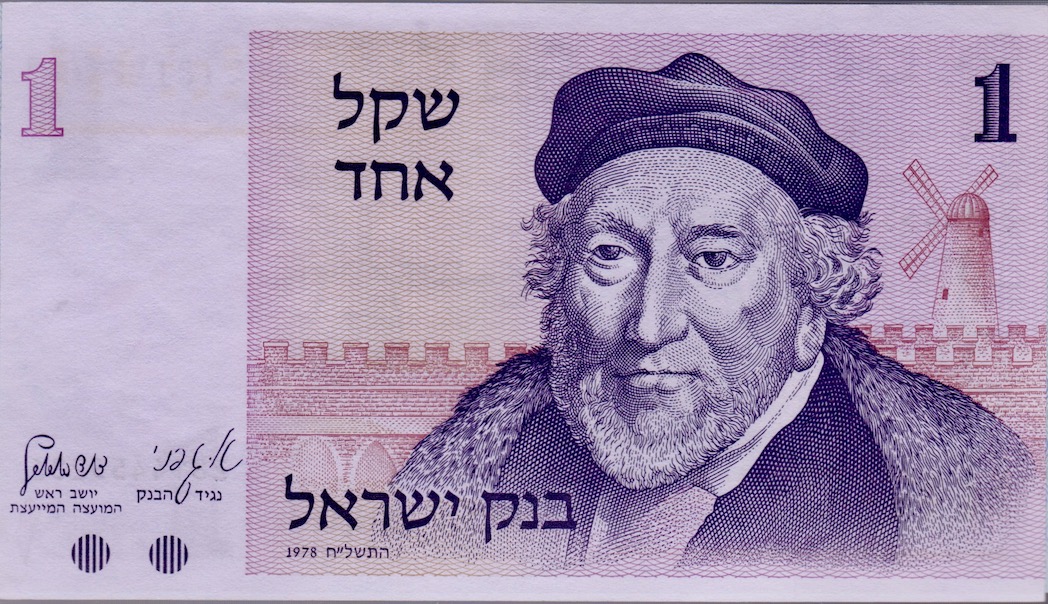 Latest-Banknotes-Acquisition.-List-Them-Here.