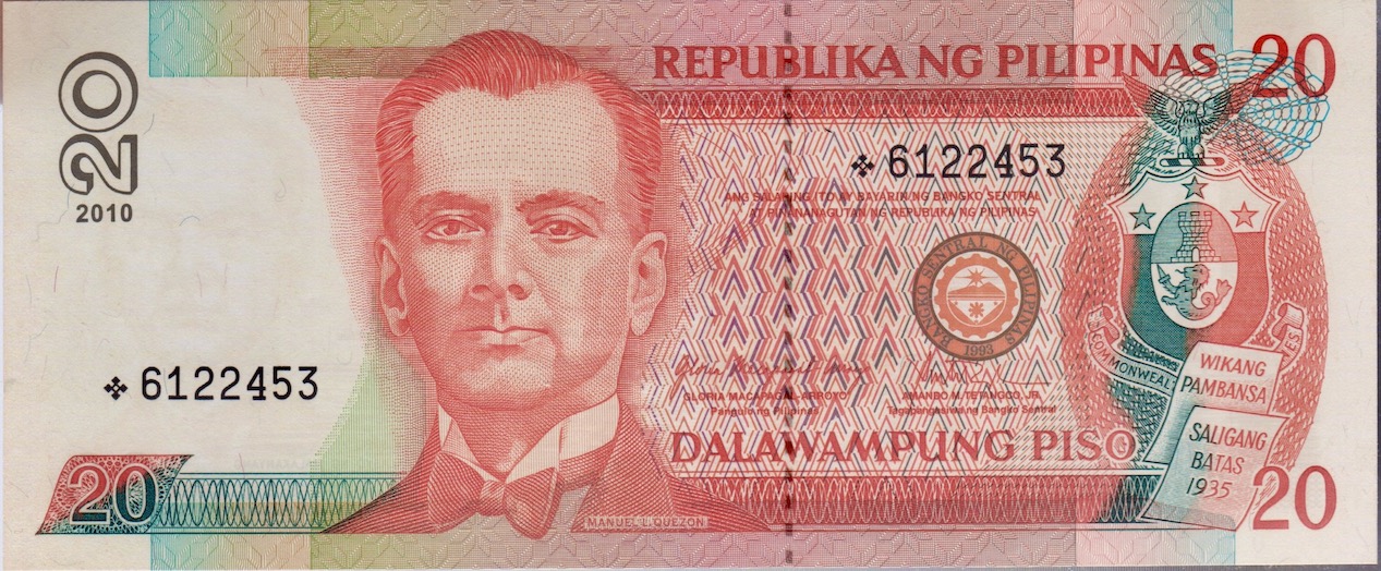 New-World-Replacement-Banknote-Acquisitions