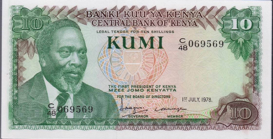 Latest-Banknotes-Acquisition.-List-Them-Here.