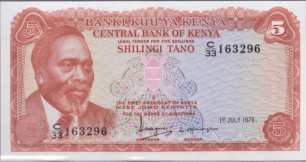 Latest-Banknotes-Acquisition.-List-Them-Here.