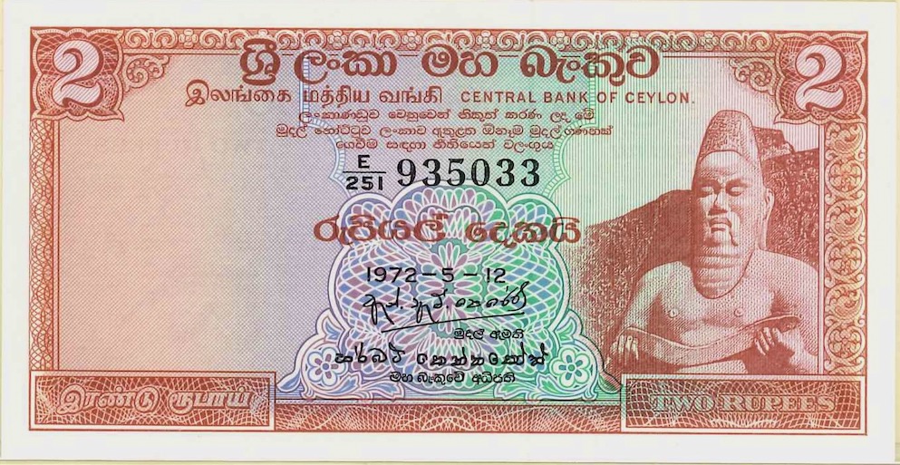 Latest-Banknotes-Acquisition.-List-Them-Here.