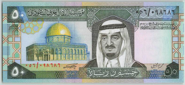 Latest-Banknotes-Acquisition.-List-Them-Here.