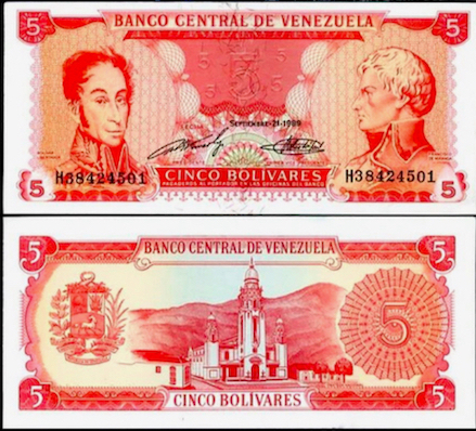 Latest-Banknotes-Acquisition.-List-Them-Here.