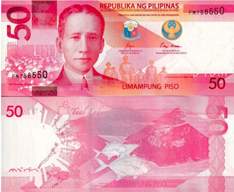 Latest-Banknotes-Acquisition.-List-Them-Here.