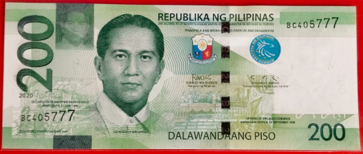 Latest-Banknotes-Acquisition.-List-Them-Here.