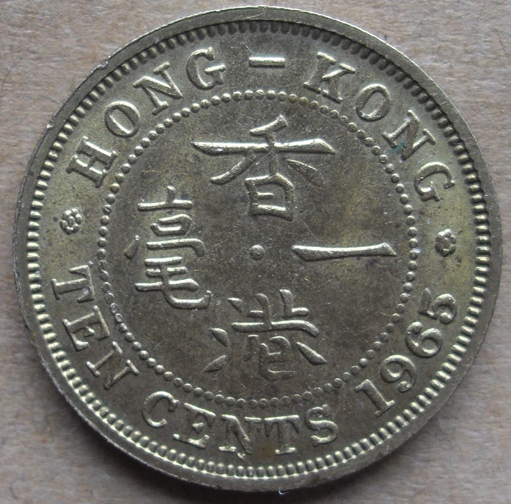 Yet-Another-Forum-Game---Numismatic-Go-Fish!
