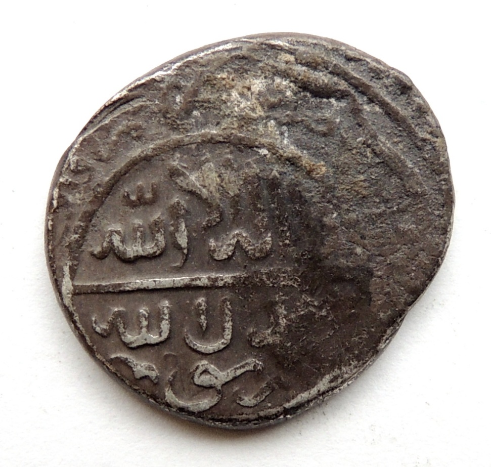 ID-Help---India/Asia-Silver-Coin?-Id:-Likely--Timurid-Tanka