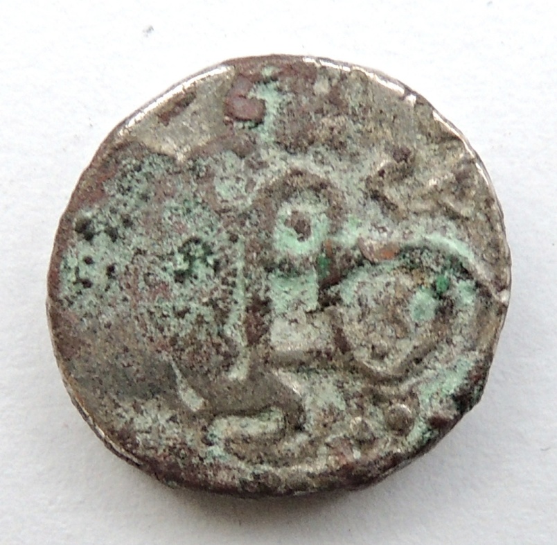 ID-Help---Gaznavids?-Ruler?-#2