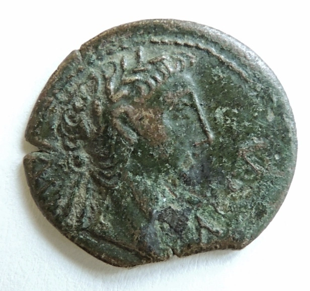 ID-Help---Ancient-Coin-#1