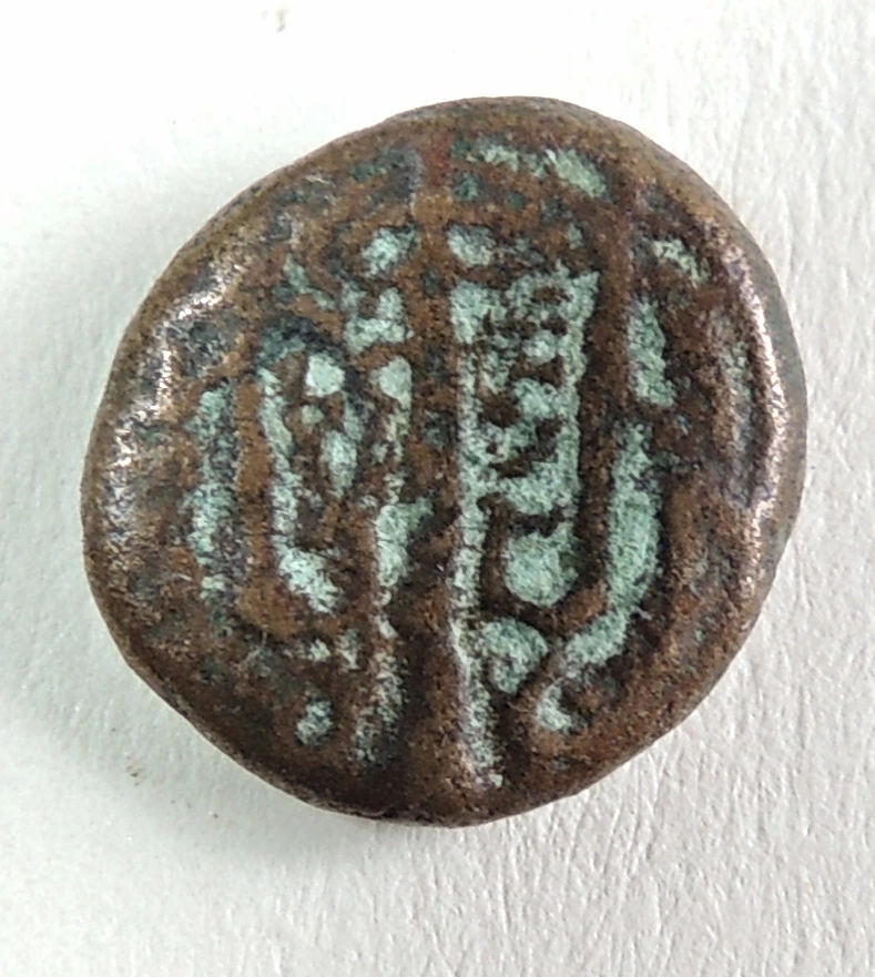 ID-Help---Greek,-Celtic-Or?