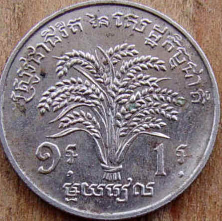 Around-The-World-With-Coins---A-Coin-Geography-Game