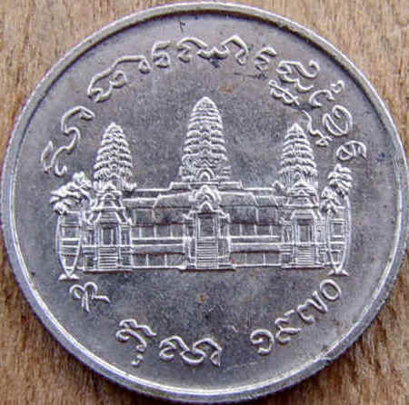 Around-The-World-With-Coins---A-Coin-Geography-Game