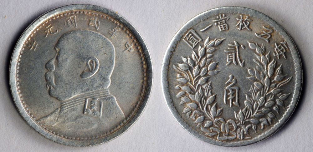 Around-The-World-With-Coins---A-Coin-Geography-Game