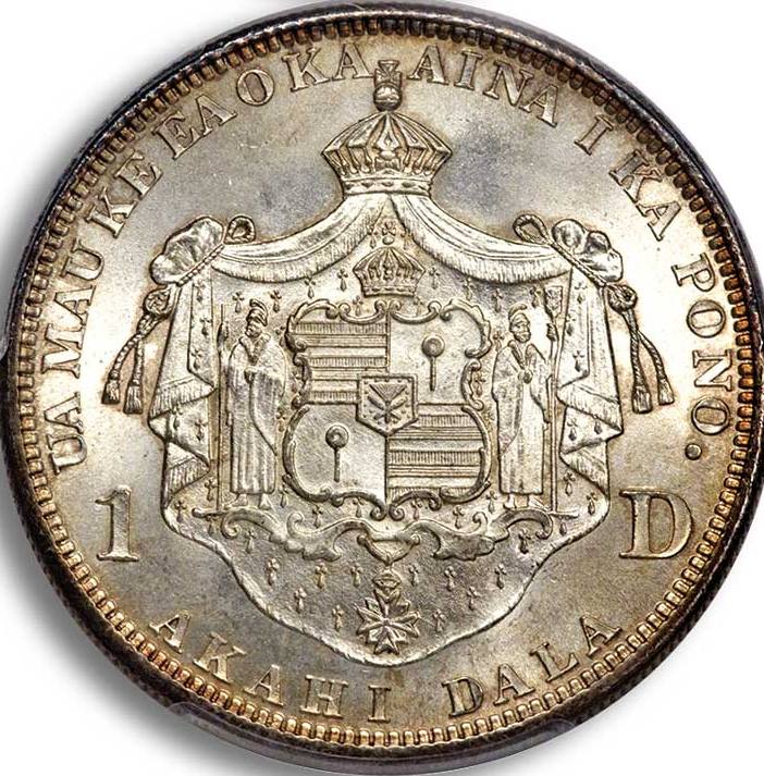 Around-The-World-With-Coins---A-Coin-Geography-Game