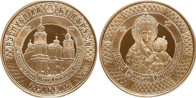 Around-The-World-With-Coins---A-Coin-Geography-Game