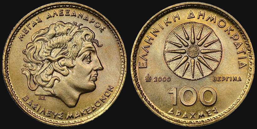 Around-The-World-With-Coins---A-Coin-Geography-Game