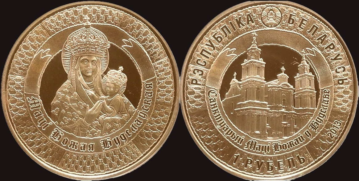 Around-The-World-With-Coins---A-Coin-Geography-Game