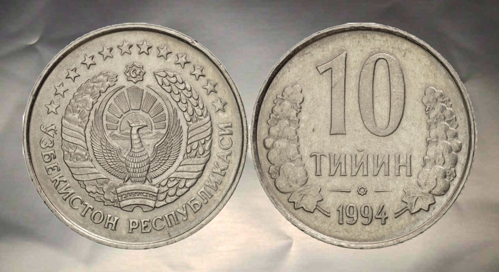 Around-The-World-With-Coins---A-Coin-Geography-Game