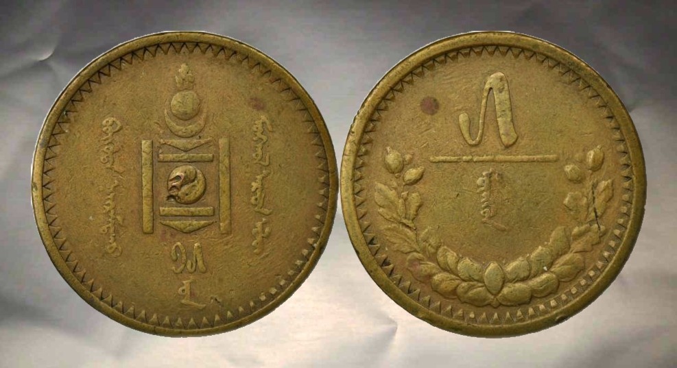Around-The-World-With-Coins---A-Coin-Geography-Game