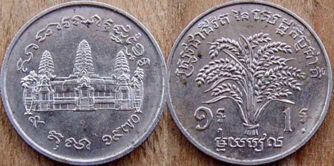 Around-The-World-With-Coins---A-Coin-Geography-Game