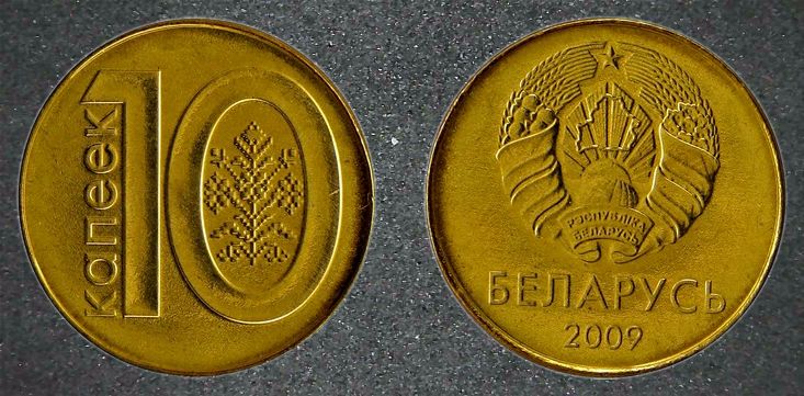 Around-The-World-With-Coins---A-Coin-Geography-Game