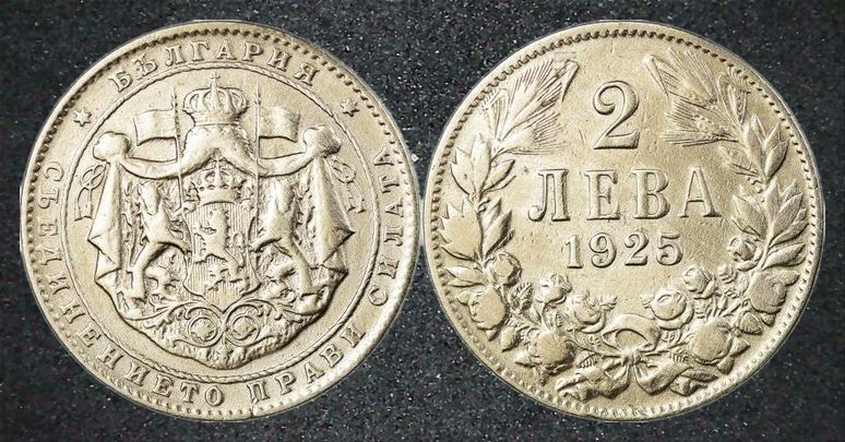 Around-The-World-With-Coins---A-Coin-Geography-Game