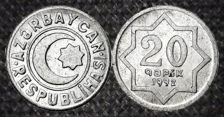 Around-The-World-With-Coins---A-Coin-Geography-Game