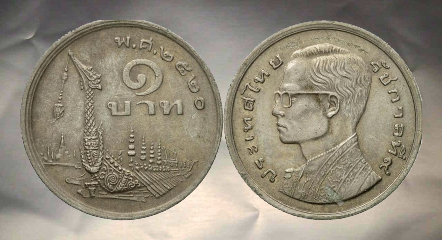 Around-The-World-With-Coins---A-Coin-Geography-Game