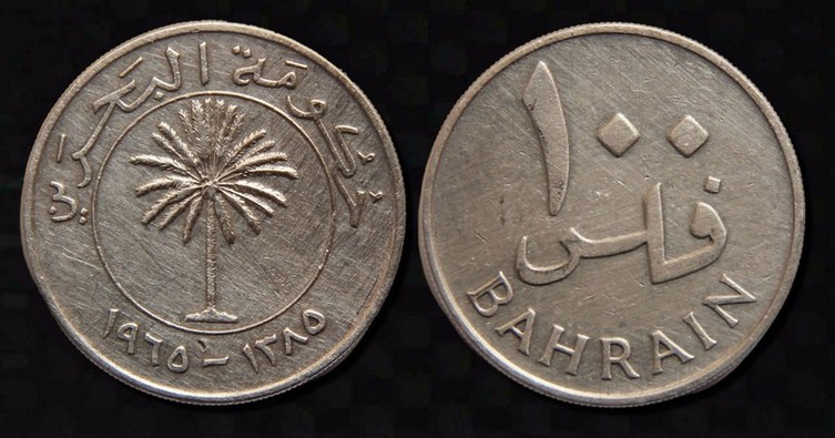 Around-The-World-With-Coins---A-Coin-Geography-Game