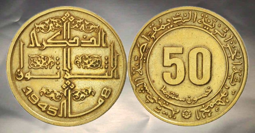 Around-The-World-With-Coins---A-Coin-Geography-Game