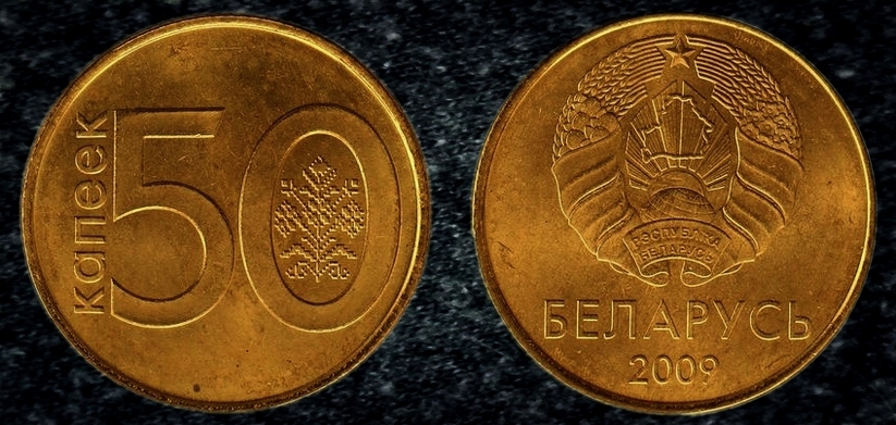 Around-The-World-With-Coins---A-Coin-Geography-Game
