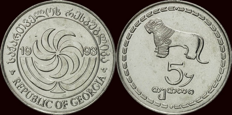 Around-The-World-With-Coins---A-Coin-Geography-Game