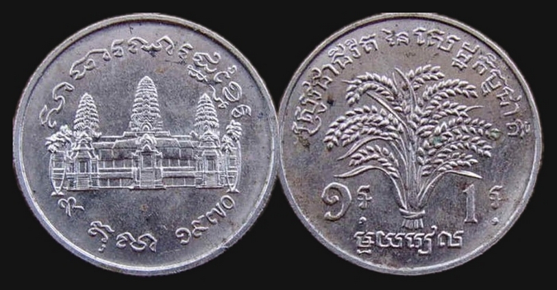 Around-The-World-With-Coins---A-Coin-Geography-Game