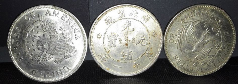 Fake,-Foney-And-Really-Poor-Copies