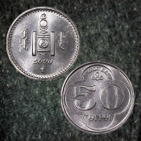Around-The-World-With-Coins---A-Coin-Geography-Game