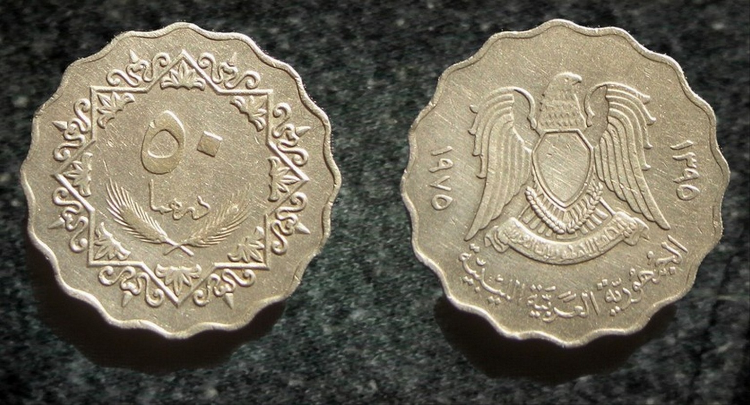 Around-The-World-With-Coins---A-Coin-Geography-Game