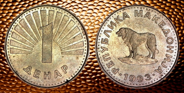 Around-The-World-With-Coins---A-Coin-Geography-Game