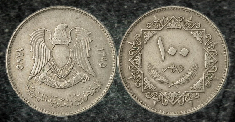 Around-The-World-With-Coins---A-Coin-Geography-Game