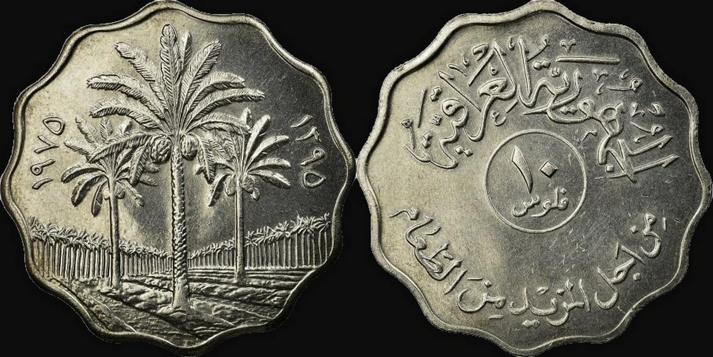 Around-The-World-With-Coins---A-Coin-Geography-Game