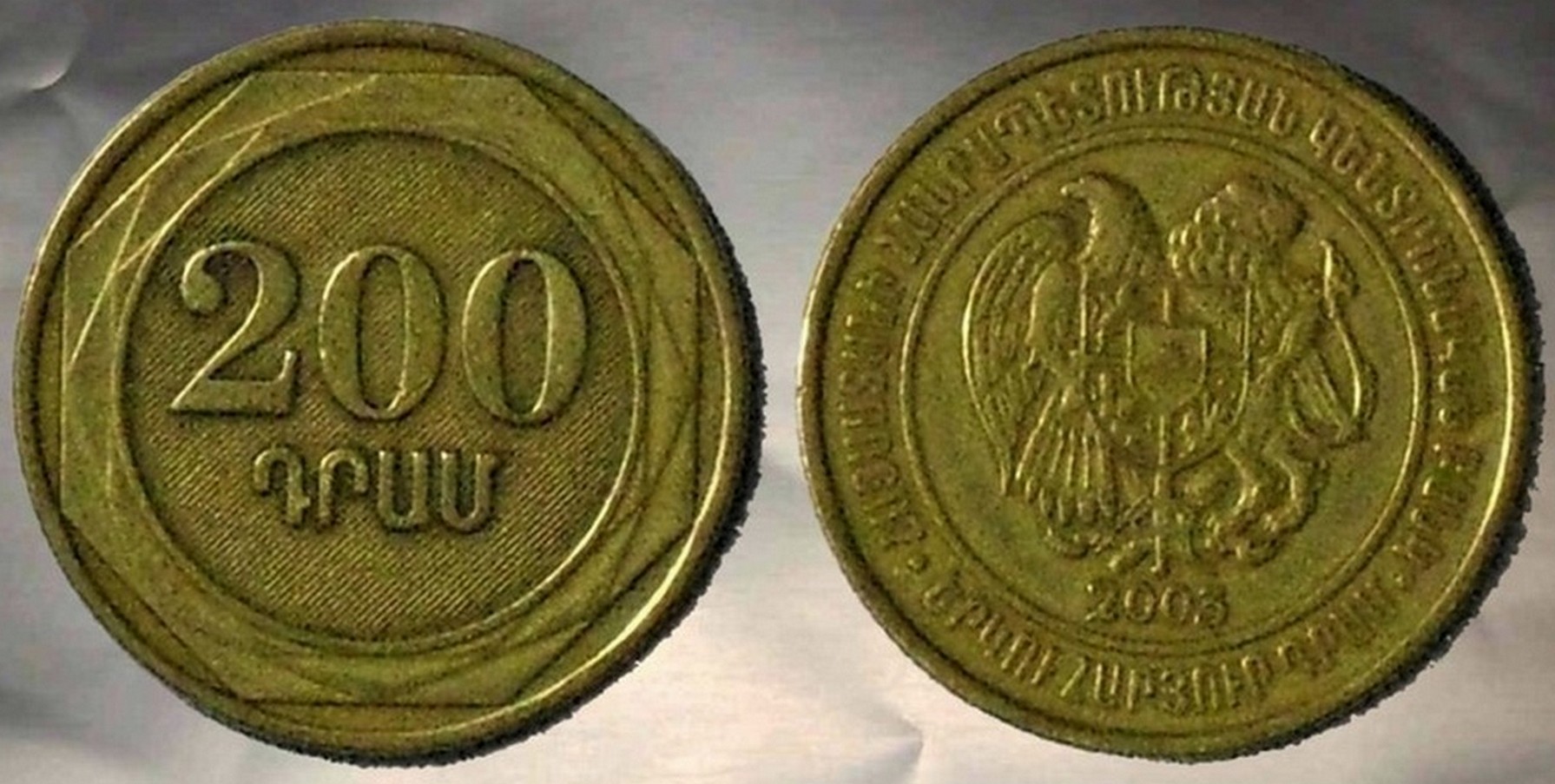 Around-The-World-With-Coins---A-Coin-Geography-Game