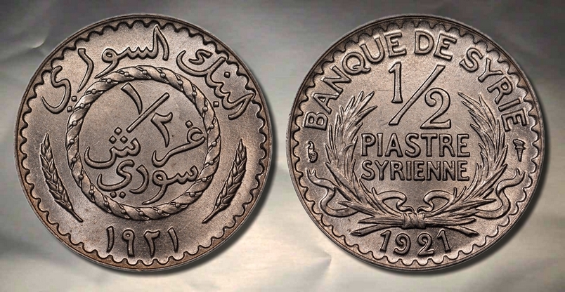 Around-The-World-With-Coins---A-Coin-Geography-Game