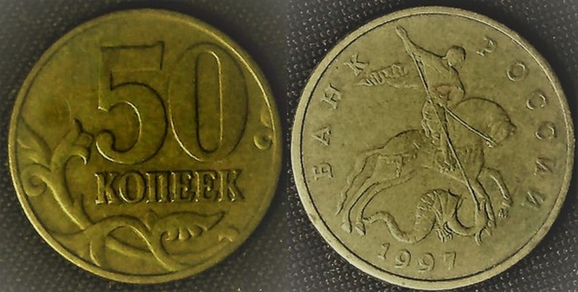Around-The-World-With-Coins---A-Coin-Geography-Game