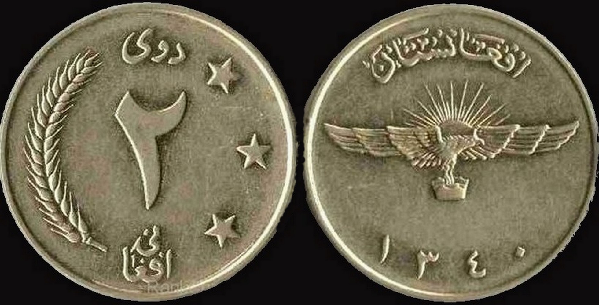 Around-The-World-With-Coins---A-Coin-Geography-Game