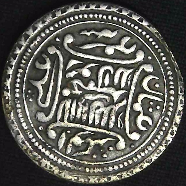 Would-Appreciate-Any-Help-Determining-If-This-Is-A-Coin-Or-Game-Token.-Id:-India-Religious-Token