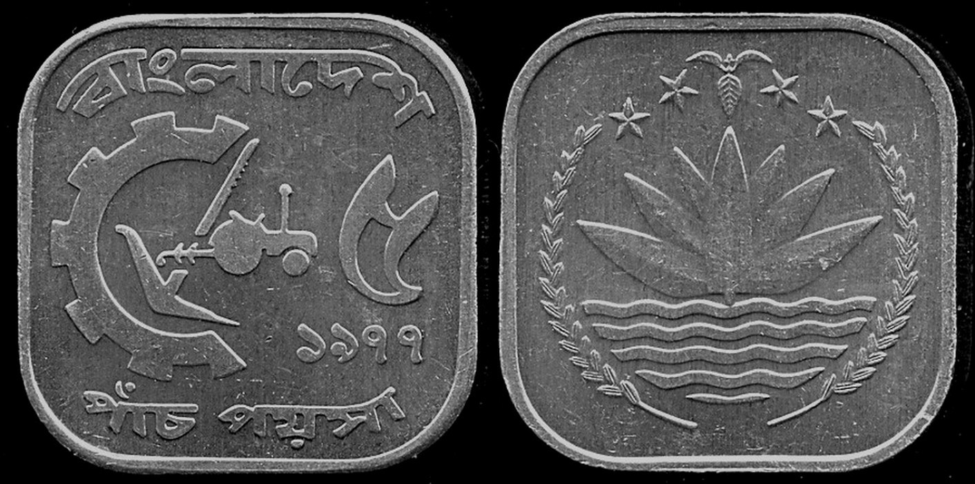 Around-The-World-With-Coins---A-Coin-Geography-Game
