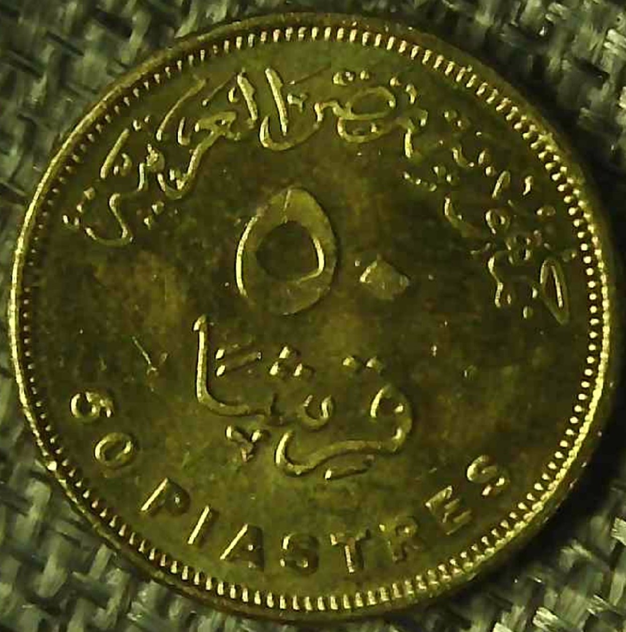 Around-The-World-With-Coins---A-Coin-Geography-Game